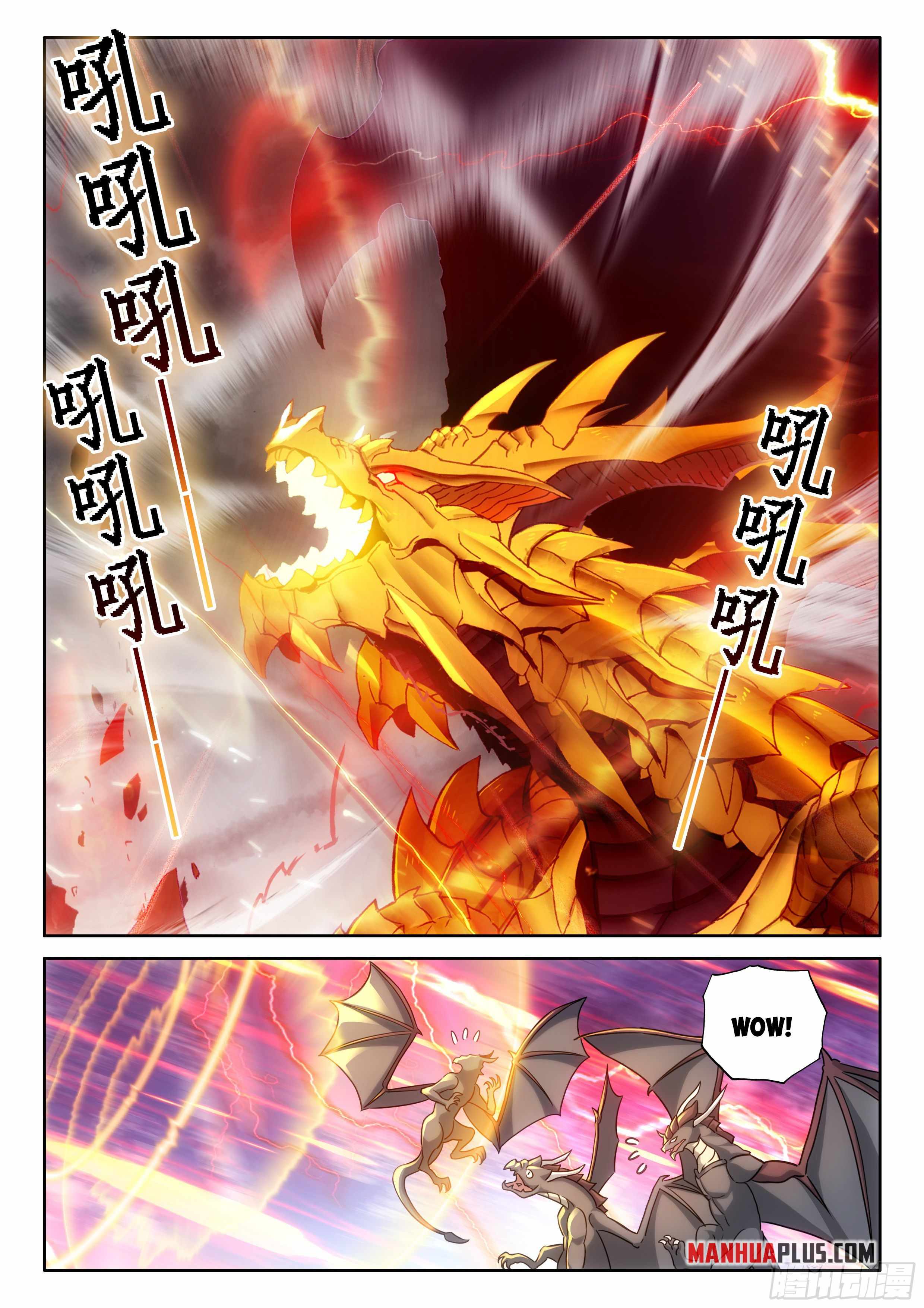 Soul Land IV - The Ultimate Combat Chapter 455 7